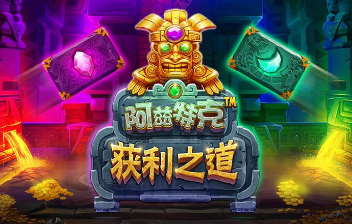 太阳2官方正版下载入口