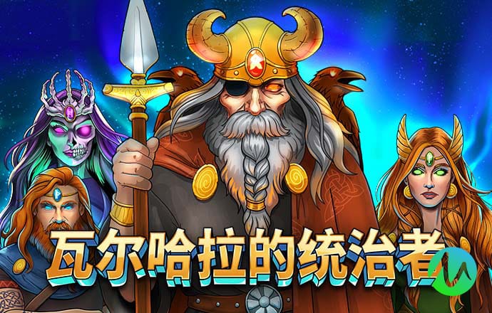 cq9电子游戏app下载