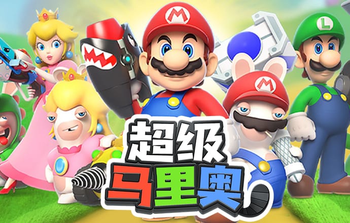 江南app平台