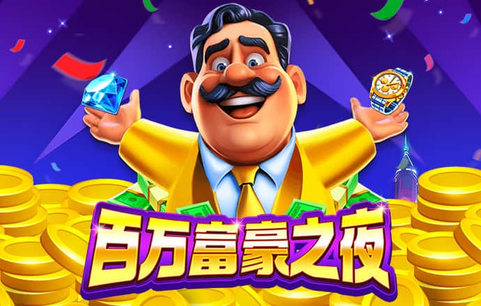 ballbet艾弗森app没了吗